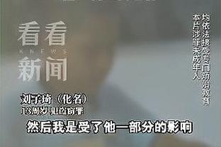 湖人官方：球队将举行季中赛夺冠庆典 表彰詹眉并升起冠军旗帜